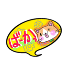 猫語な日常スタンプ（個別スタンプ：23）