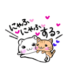 猫語な日常スタンプ（個別スタンプ：26）