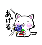 猫語な日常スタンプ（個別スタンプ：27）
