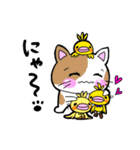 猫語な日常スタンプ（個別スタンプ：30）