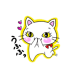 猫語な日常スタンプ（個別スタンプ：32）