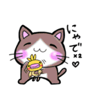 猫語な日常スタンプ（個別スタンプ：37）