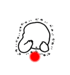 mugi.stamps（個別スタンプ：7）