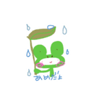 YUsagi ゆさぎ（個別スタンプ：2）