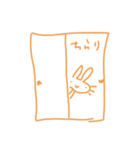 YUsagi ゆさぎ（個別スタンプ：7）