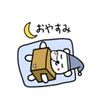 輪ぐま♥(日本語)（個別スタンプ：4）