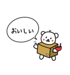 輪ぐま♥(日本語)（個別スタンプ：5）