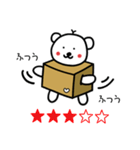 輪ぐま♥(日本語)（個別スタンプ：11）