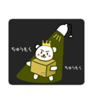 輪ぐま♥(日本語)（個別スタンプ：14）