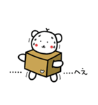 輪ぐま♥(日本語)（個別スタンプ：15）