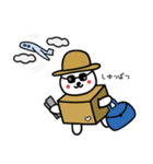 輪ぐま♥(日本語)（個別スタンプ：16）