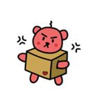 輪ぐま♥(日本語)（個別スタンプ：18）