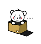 輪ぐま♥(日本語)（個別スタンプ：19）