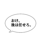 これぞ本当に使いやすいスタンプ（個別スタンプ：4）
