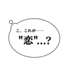 これぞ本当に使いやすいスタンプ（個別スタンプ：22）