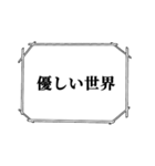 これぞ本当に使いやすいスタンプ（個別スタンプ：26）