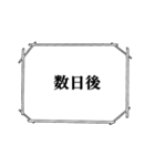 これぞ本当に使いやすいスタンプ（個別スタンプ：27）