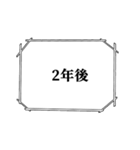 これぞ本当に使いやすいスタンプ（個別スタンプ：28）