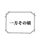 これぞ本当に使いやすいスタンプ（個別スタンプ：29）