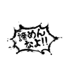 これぞ本当に使いやすいスタンプ（個別スタンプ：34）