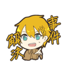 CoCうちの子スタンプ（個別スタンプ：3）