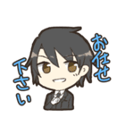 CoCうちの子スタンプ（個別スタンプ：8）