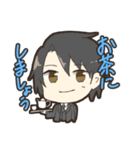 CoCうちの子スタンプ（個別スタンプ：13）