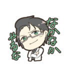 CoCうちの子スタンプ（個別スタンプ：15）
