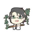 CoCうちの子スタンプ（個別スタンプ：18）
