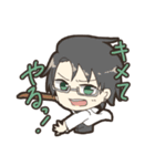 CoCうちの子スタンプ（個別スタンプ：19）
