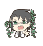 CoCうちの子スタンプ（個別スタンプ：20）