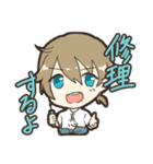 CoCうちの子スタンプ（個別スタンプ：21）