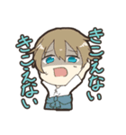 CoCうちの子スタンプ（個別スタンプ：22）