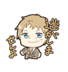 CoCうちの子スタンプ（個別スタンプ：31）