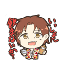 CoCうちの子スタンプ（個別スタンプ：37）
