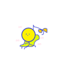 ふわ八君（個別スタンプ：2）