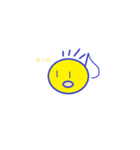 ふわ八君（個別スタンプ：9）