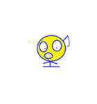 ふわ八君（個別スタンプ：10）
