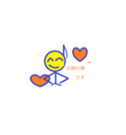 ふわ八君（個別スタンプ：11）