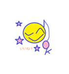 ふわ八君（個別スタンプ：13）