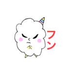 バーチャルキャラクターモコモコさん（個別スタンプ：4）