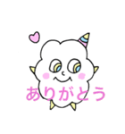 バーチャルキャラクターモコモコさん（個別スタンプ：5）