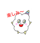 バーチャルキャラクターモコモコさん（個別スタンプ：6）