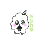 バーチャルキャラクターモコモコさん（個別スタンプ：7）
