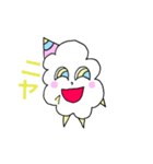 バーチャルキャラクターモコモコさん（個別スタンプ：13）