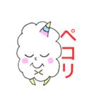 バーチャルキャラクターモコモコさん（個別スタンプ：18）