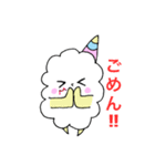 バーチャルキャラクターモコモコさん（個別スタンプ：22）