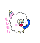 バーチャルキャラクターモコモコさん（個別スタンプ：31）