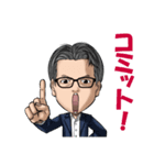 某社の社長風スタンプ第一弾。（個別スタンプ：5）