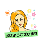 リロお嬢様と友達（個別スタンプ：1）